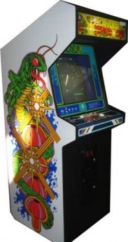 Centipede Classic Arcade