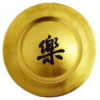 CHINESE CHARACTER CHARGER - GOLD