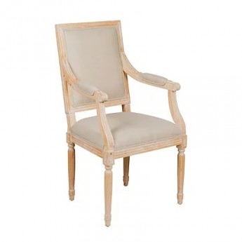 GARCON SQUARE DINING ARM CHAIR